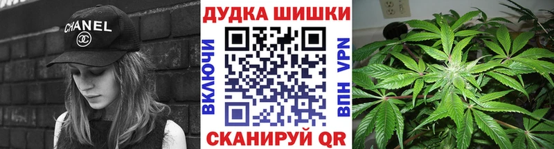 дарнет шоп  Белорецк  Марихуана Amnesia 